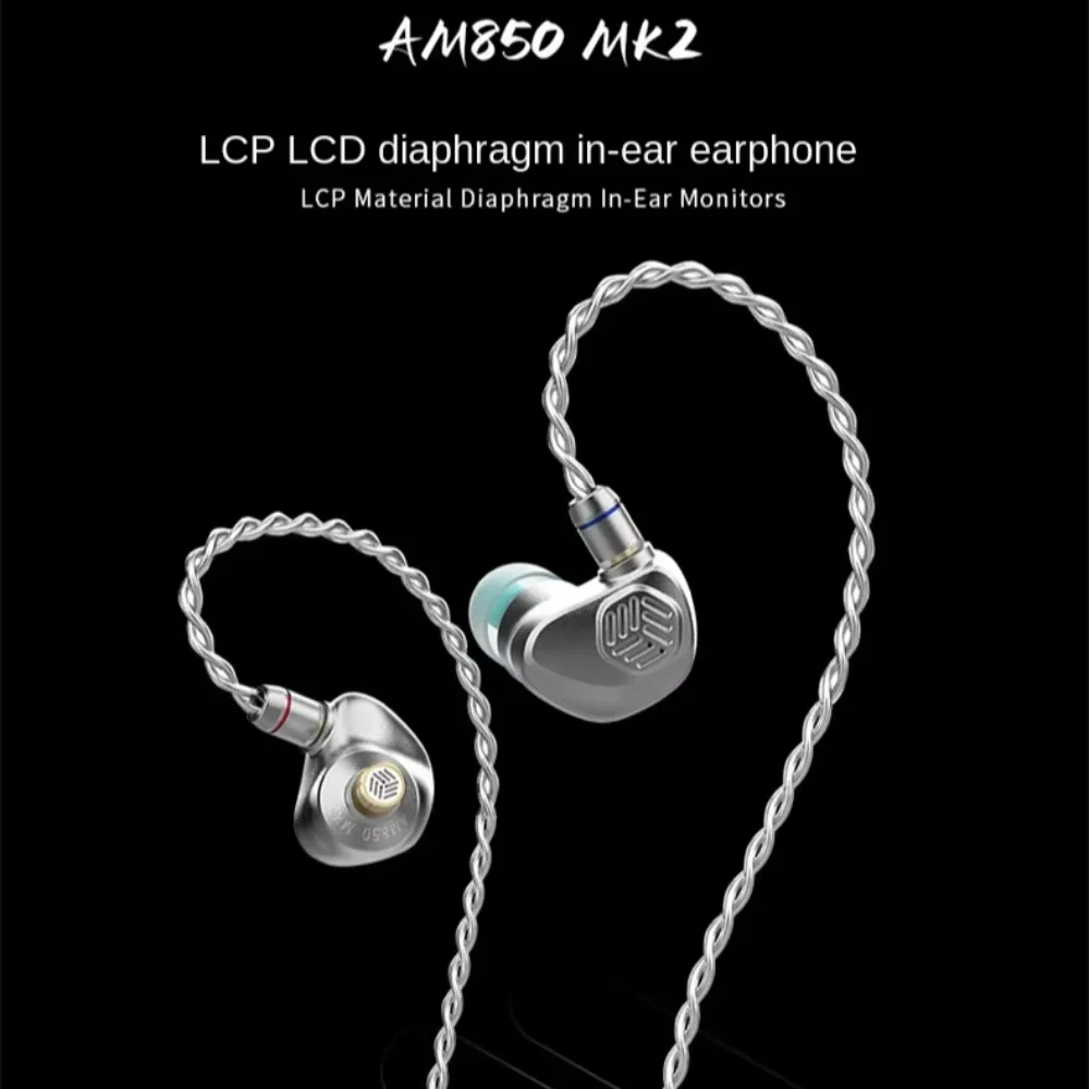 Astrotec AM850 MK2 Noise Canceling Earphone Wired Hifi  Monitor Stereo Headset Metal Headphones Detachable Cable