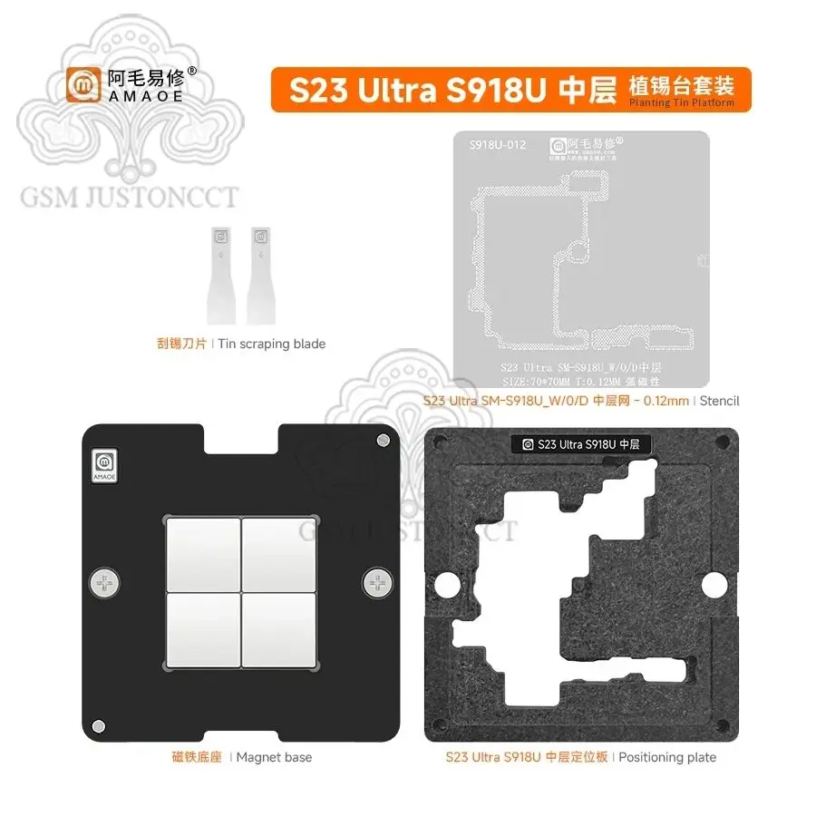 Amaoe-Ultra Middle Frame BGA Reballing Stencil for Samsung Galaxy S918U-W/0/D Motherboard, Tin Planting Soldering Fixture