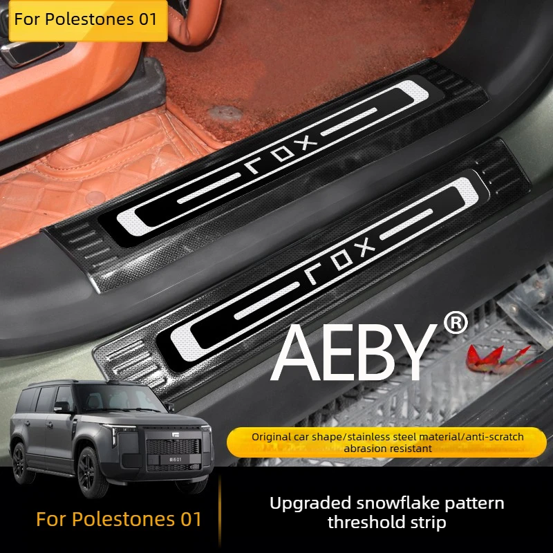 

AEBY For Polestones 01 Stainless Steel Door Sill Guards,Car Door Sill Protectors,Illuminated Welcome Pedals,car side steps
