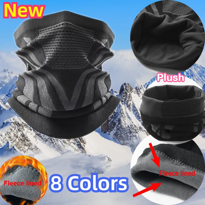 

Fleece-lined Neck Cover Mask Plush Face Bandana Mask Cover Neck Warmer Gaiter Outdoor Tube Scarf 8 Colors