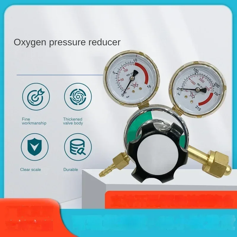 redutor de pressao a prova de choque flowmeter tipo 025 mpa valvula redutora de cilindro de oxigenio 01