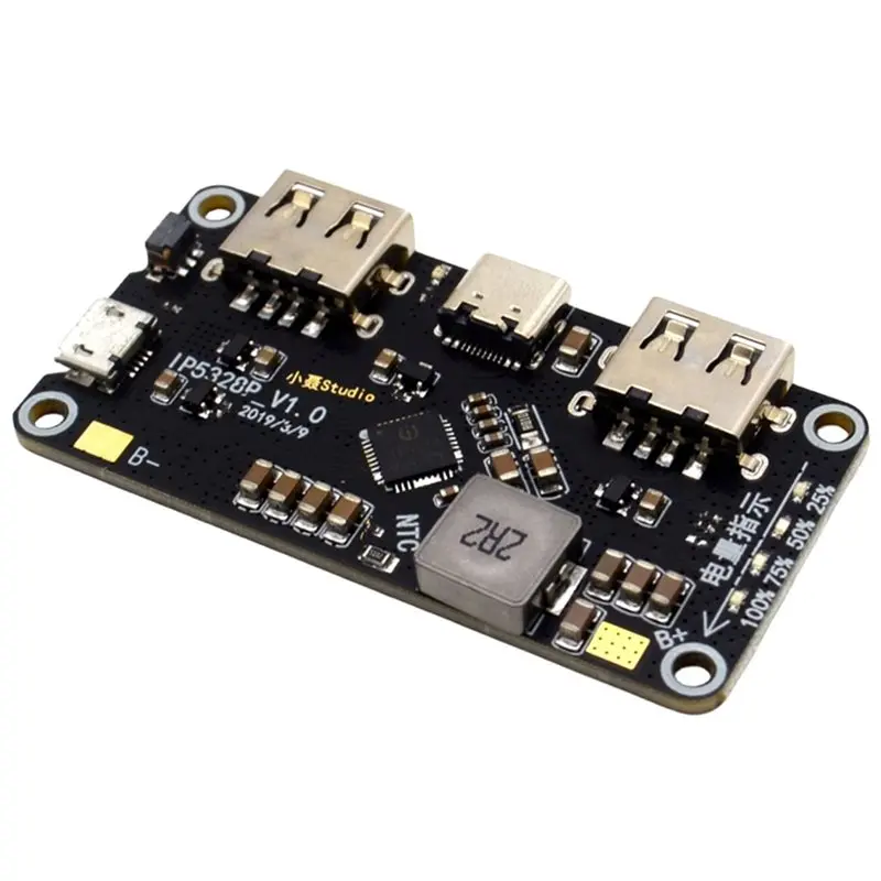 ABQU IP5328P Fast Charge Switch Module Bidirectional 3.7V Boost 5V 9V 12V for Mobile Power Bank DIY