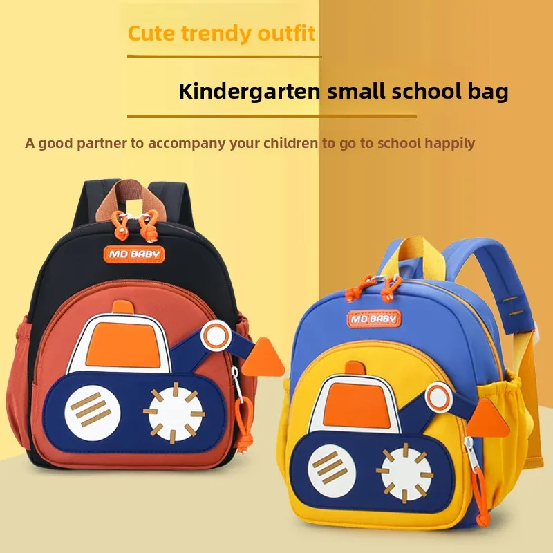 Kids Backpack for Boys Girls Toddler School Kindergarten Cute Construction Truck Car Design Trendy Casual Backpack