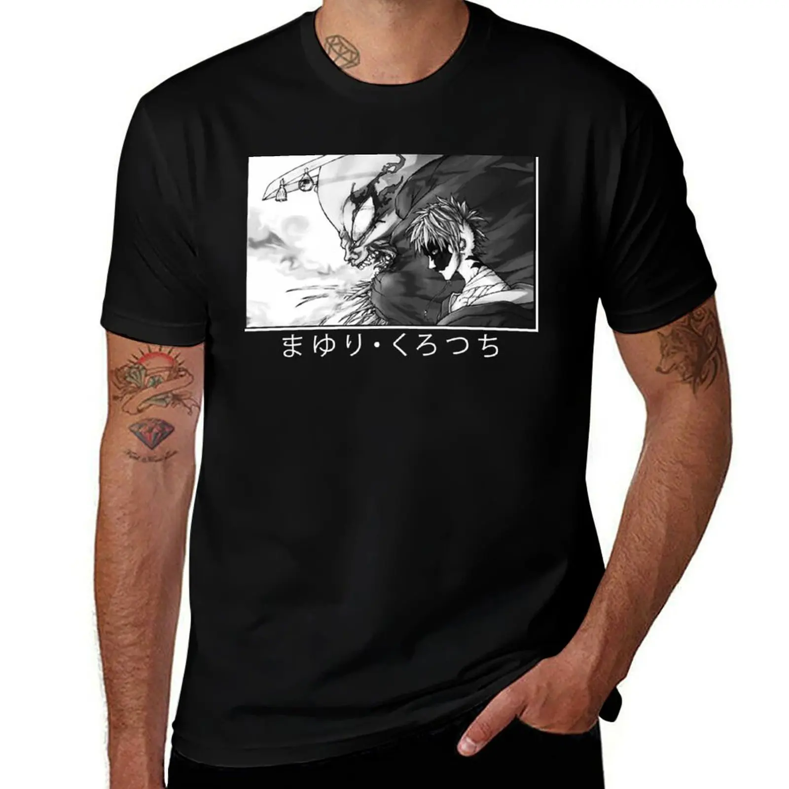 

Mayuri Kurotsuchi T-Shirt cotton t shirts man 100% man t shirts for men T-Shirt