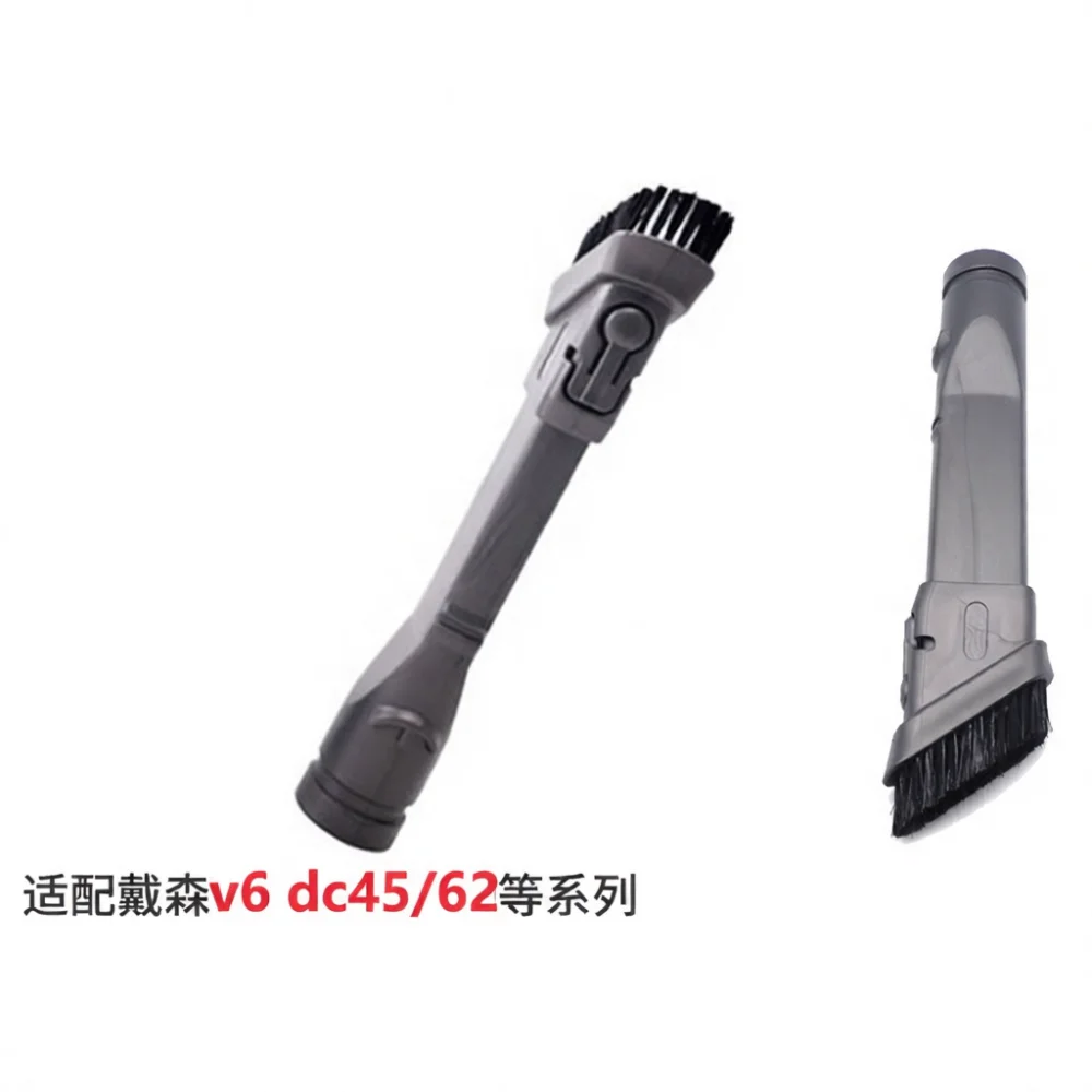 Narrow Gap Suction Tool For Dyson V6 DC45 Vacuum Cleaner 2 In 1 Brush Accessory Home Car Corner Cleaning Replacement Head