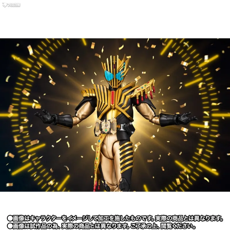 BANDAI Genuine S. H. Figuarts Series Kamen Rider Limited Edition Holy Blade，Mobile Tianma，Legend Collectibles of Finished Models