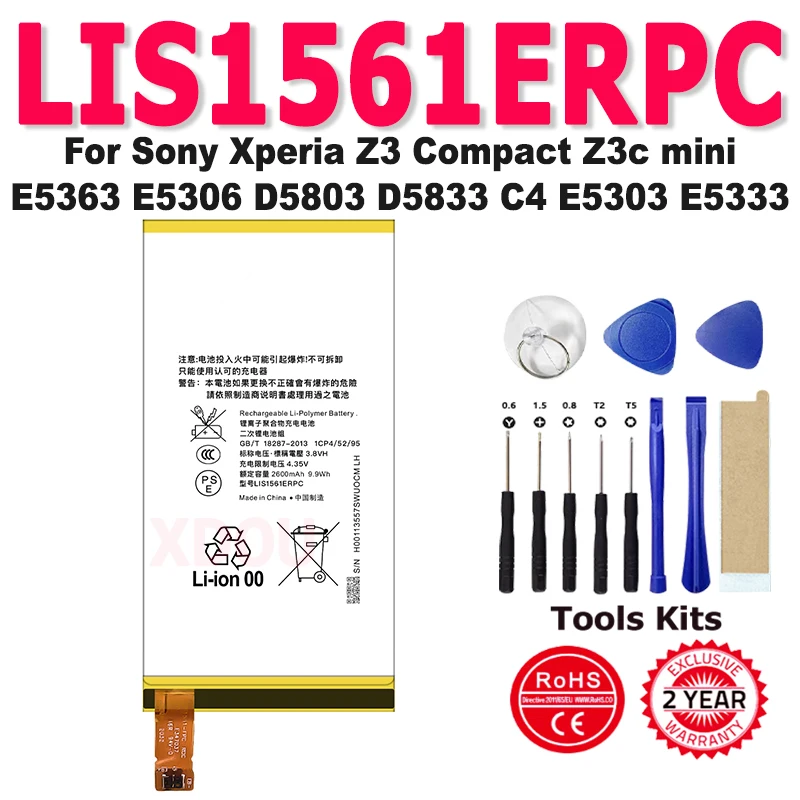 2600mAh LIS1561ERPC New Battery For Sony Xperia Z3 Compact Z3c mini E5363 E5306 D5803 D5833 C4 E5303 E5333 Phone Bateria + Tools