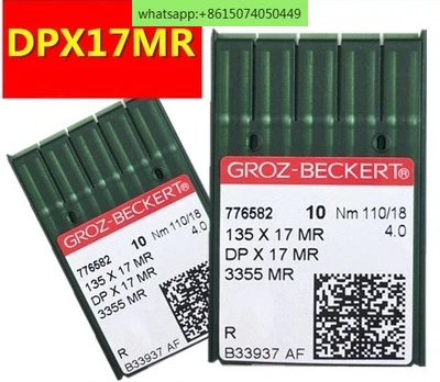 

10 шт. DPX17MR игла для машины с изогнутой задней частью DP * 17MR игла для машины против прыжков, автомобильная синхронная игла с цепью