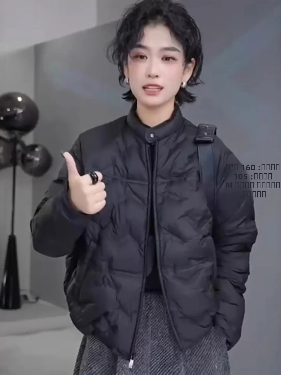 

Модная женская куртка из матового хлопка с воротником-стойкой, новинка 2025 года, универсальный простой дизайн, с наполнителем из полиэстера