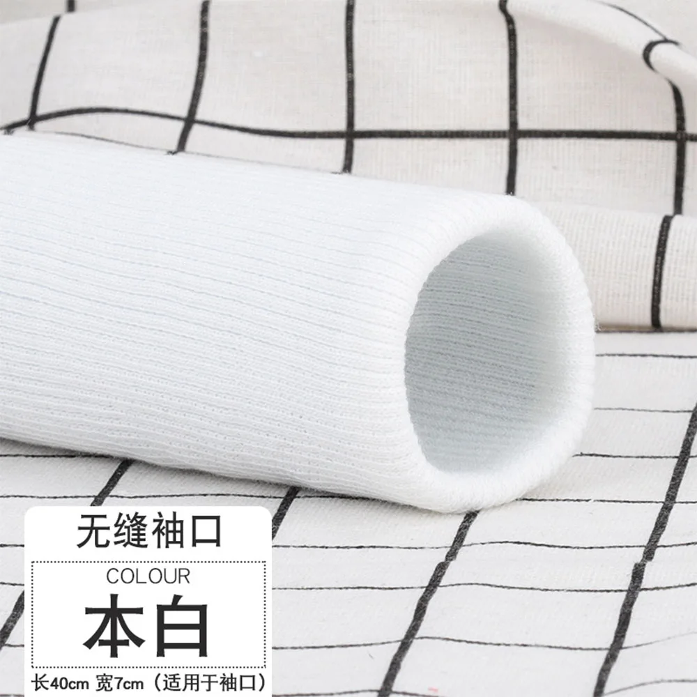 Pre-Cut Rib Fabric Soft Stretch Materials for Hoodie Garment Cuffs Trouser Leg Openings & Locked Sewing Beginners Seam Supplies