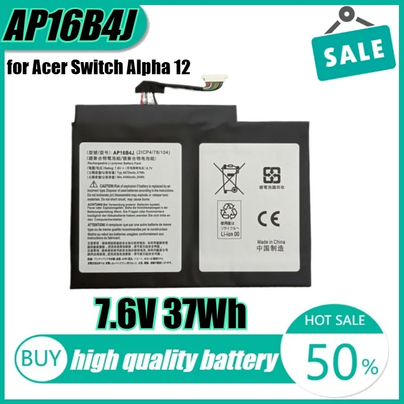 

7.6V 37Wh AP16B4J Laptop Battery for Acer Switch Alpha 12 SW512-52-513B SA5-271 SA5-271P