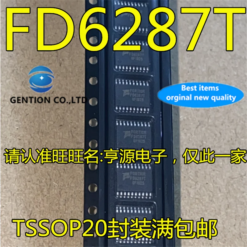 10Pcs  FD6287 FD6287T TSSOP20 250V Three phase gate driver chip in stock 100% new and original