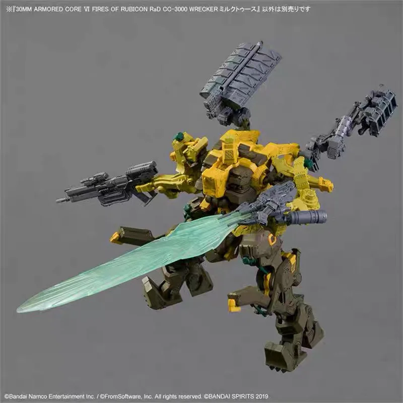 Bandai Armored Core VI Rad CC-3000 Wrecker Milk Tooth 30 mm Actionfigur – Montagemodell Anime Ornament Geschenk