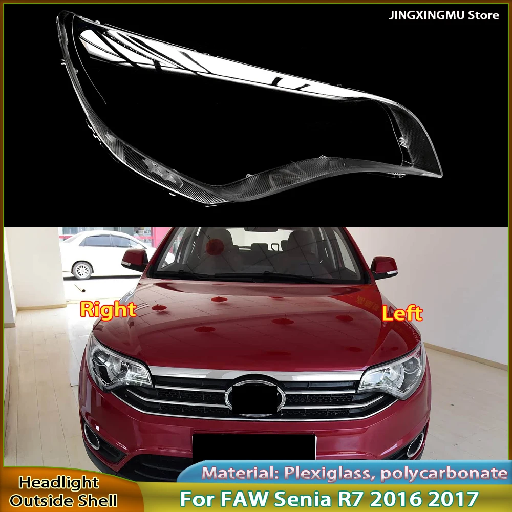 

Front Headlamp Cover Transparent PC Lampshade For Faw Xenia Senia R7 2016-2017 Headlight Shell Lens Plexiglass