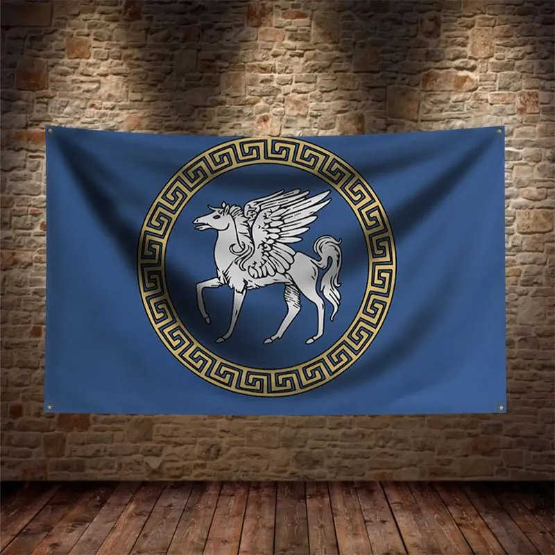 Greek Pegasus Flag Banner Tapestry Blue Wall Decor Greek Key Meander Mythology Classical Nautical Style Art Gift Ornament