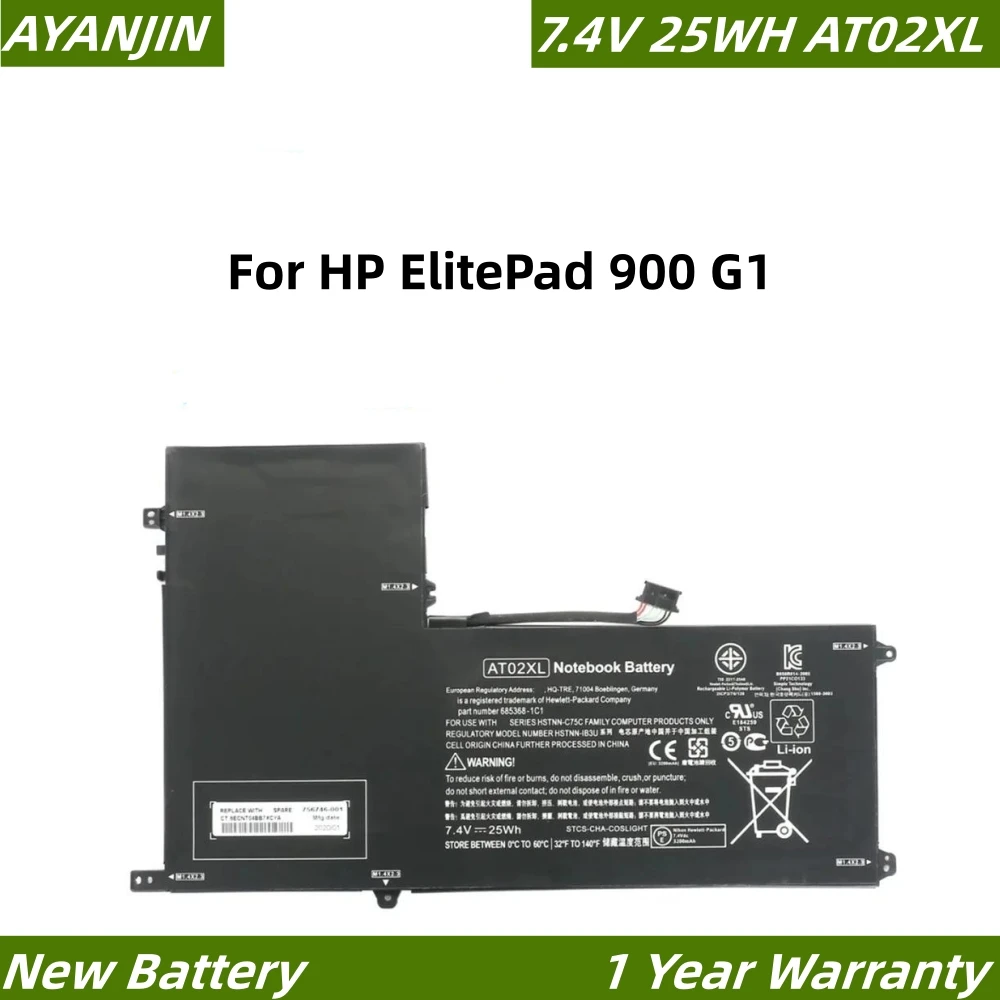 AT02XL 7.4V 24Wh Laptop Battery for HP ElitePad 900 G1 HSTNN-IB3U 685368-1C1 685987-001G03032XL AT02XL