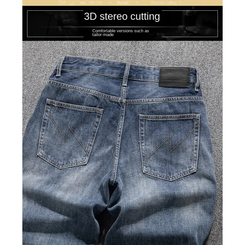

Японские модные мужские джинсы в стиле ретро 2023 года, свободная прямая нашивка-труба, уличные ностальгические джинсовые брюки.