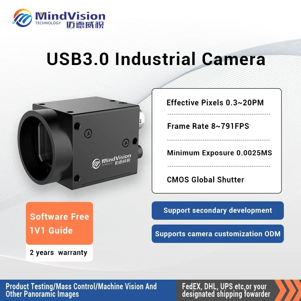 MindVision 12 MP Industrial Area Scan Camera 30FPS C Mount 1.1'' CMOS Global Shutter Area Scan Machine Vision Digital Camera