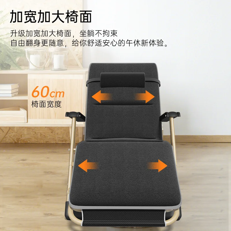 Lazy sofa recliner office dual-purpose folding chair office lunch break folding recliner folding bed household balcony chair