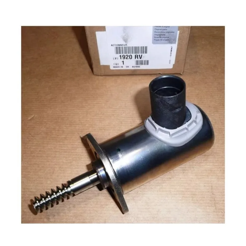 France Genuine Valv…