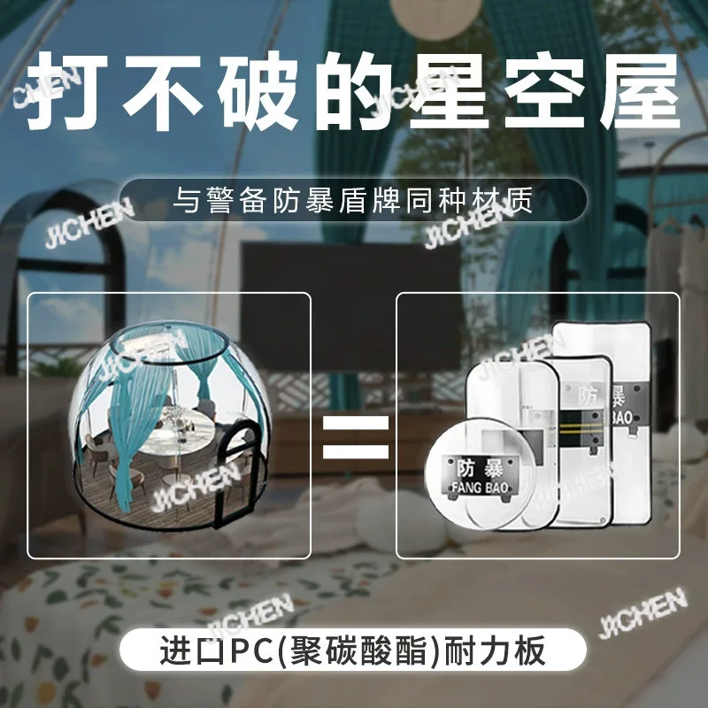 Jc Star Room Restau… - image