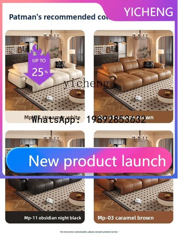 

leather sofa bed first layer cowhide zero against the wall living room home electric function adjustable