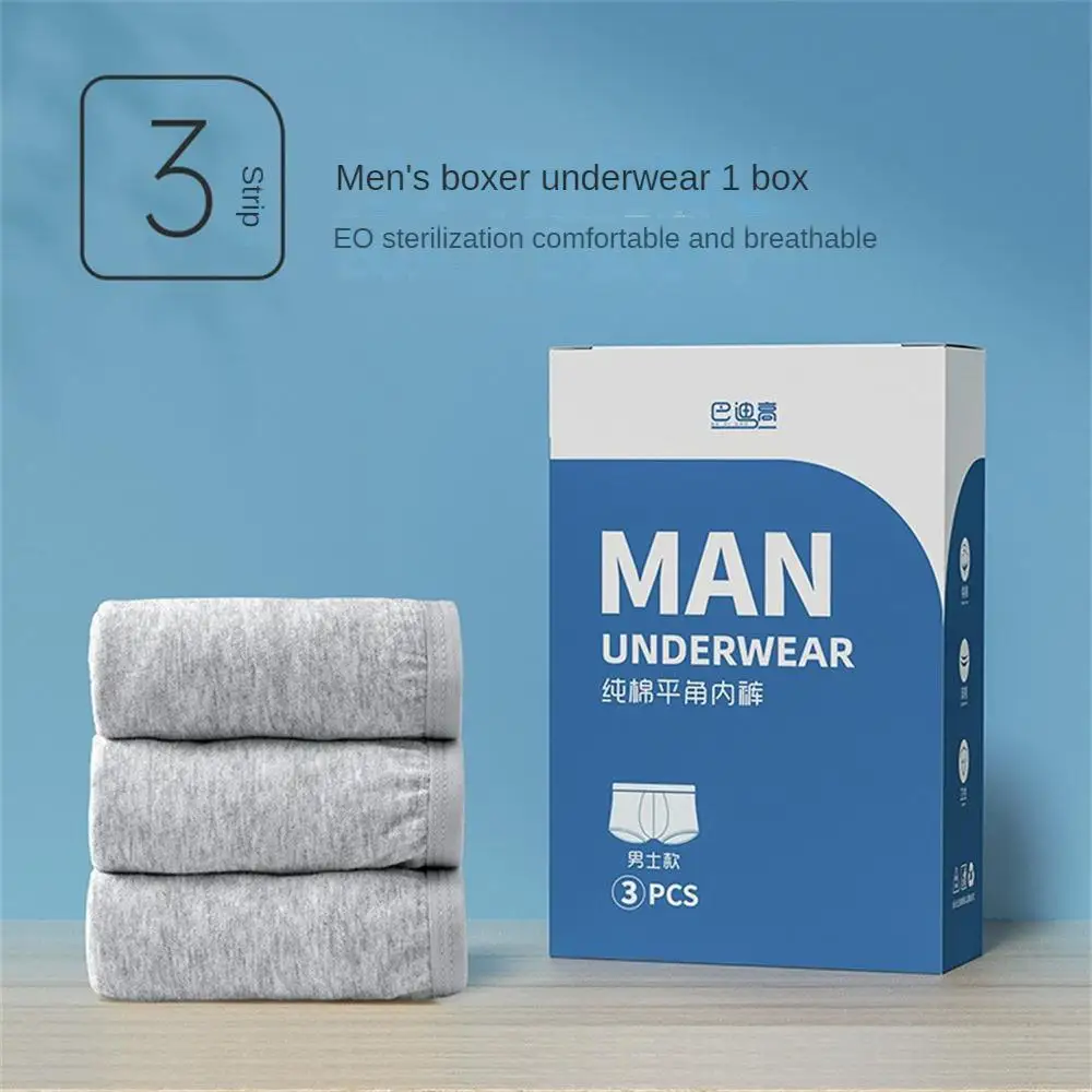 7/3pcs Men's Underpant Disapossib Wash-free Outdoor Camping Travel Wash-free Panty Boxers Men's Cotton Hotel Underwear