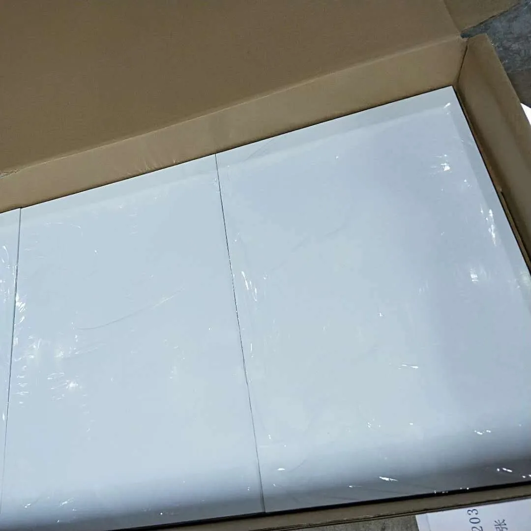 20sheets 15cmx20cm Blank Sublimation Metal Plate Aluminium sheet 0.5mm thickness wth rounded corners  Flat Heat Press Transfer