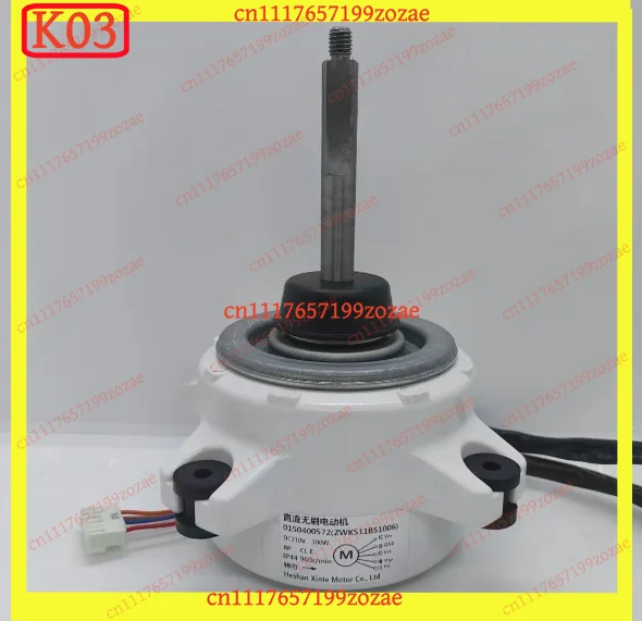 k3 Replacement DC Cooling Fan 0150400572 - 24V 80mm, Compatible with SIC-82F1/EHDS80BAS/WZDK25-38G Series