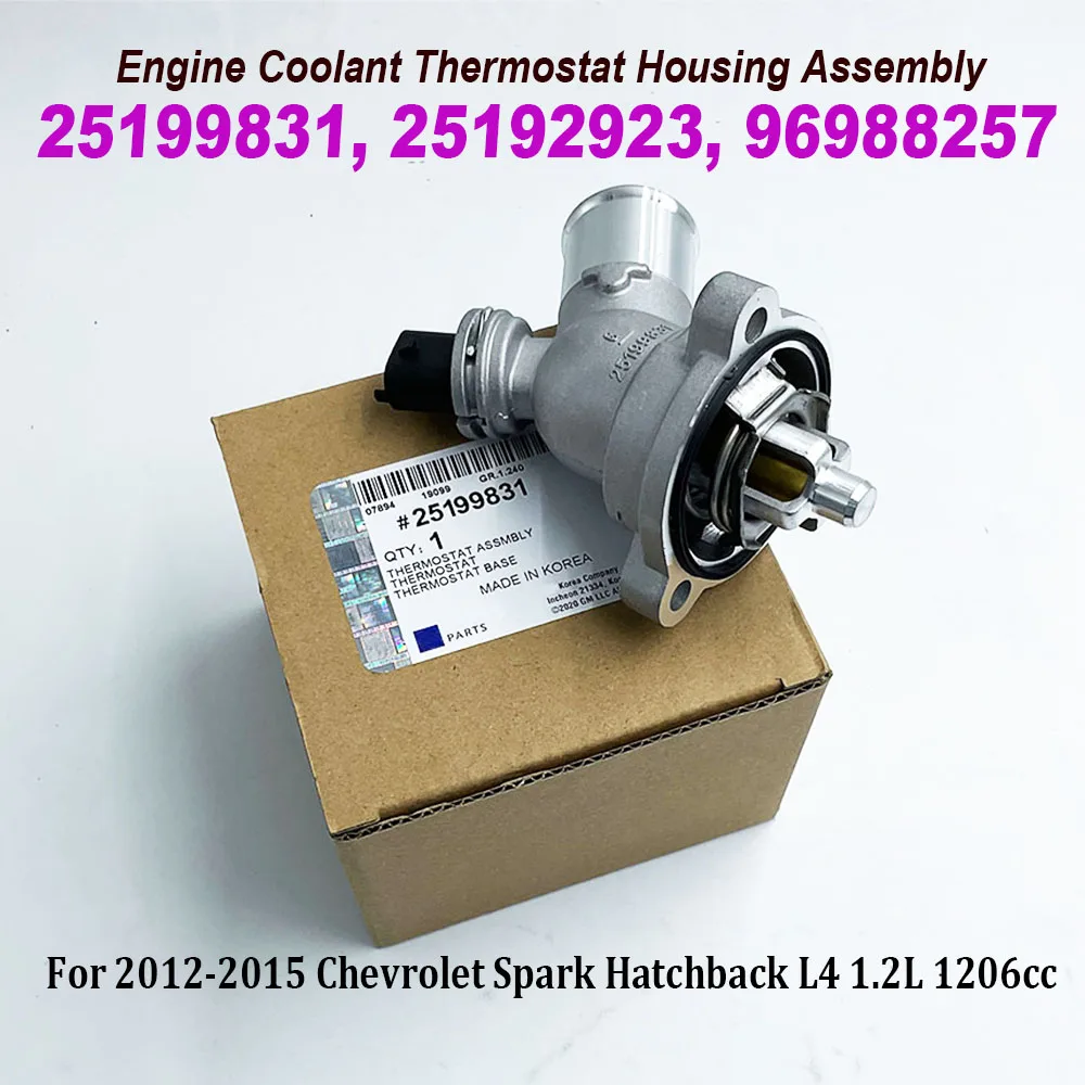 

NEW 25199831 Aluminum Engine Cooling Thermostat Assembly 96988257 25192923 For 2013-2015 Chevrolet Spark M300 1.2L L4 Hatchback
