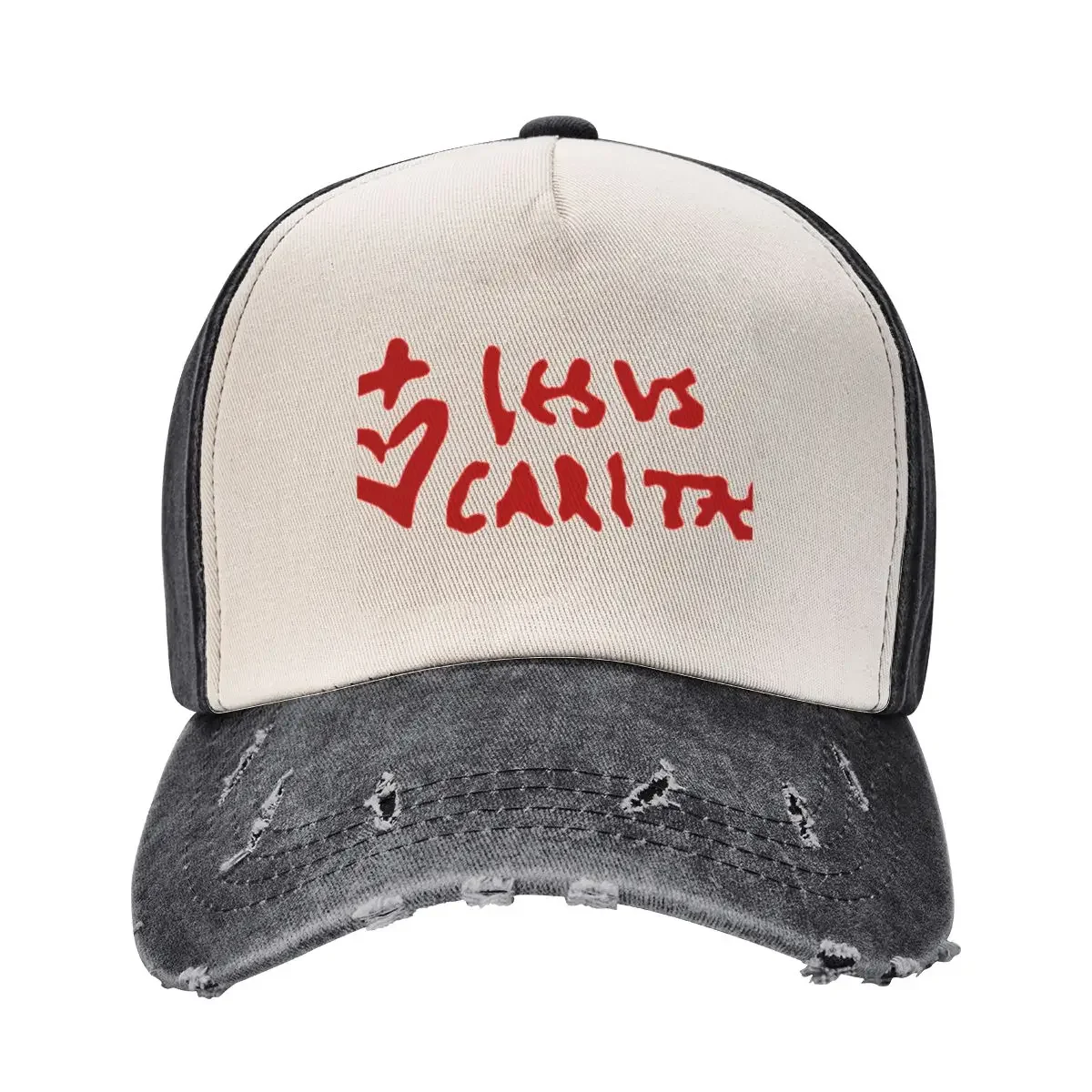 

Blessed Charles de Foucauld, Saint Charles de Foucauld Baseball Cap tactical cap Custom Cap Hood Men's Baseball Women's