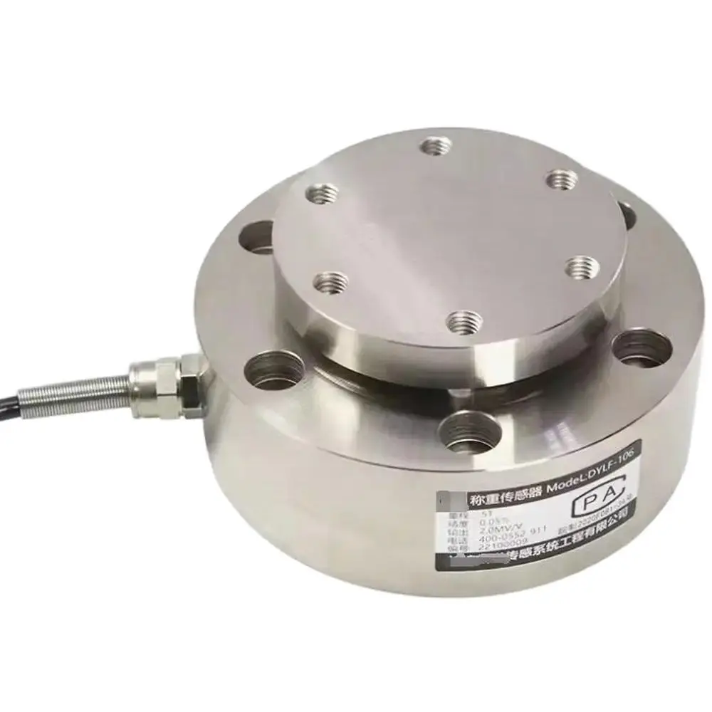 DYLF-106 Pancake Load Cell 500kg 1Ton Pressure Force Sensor