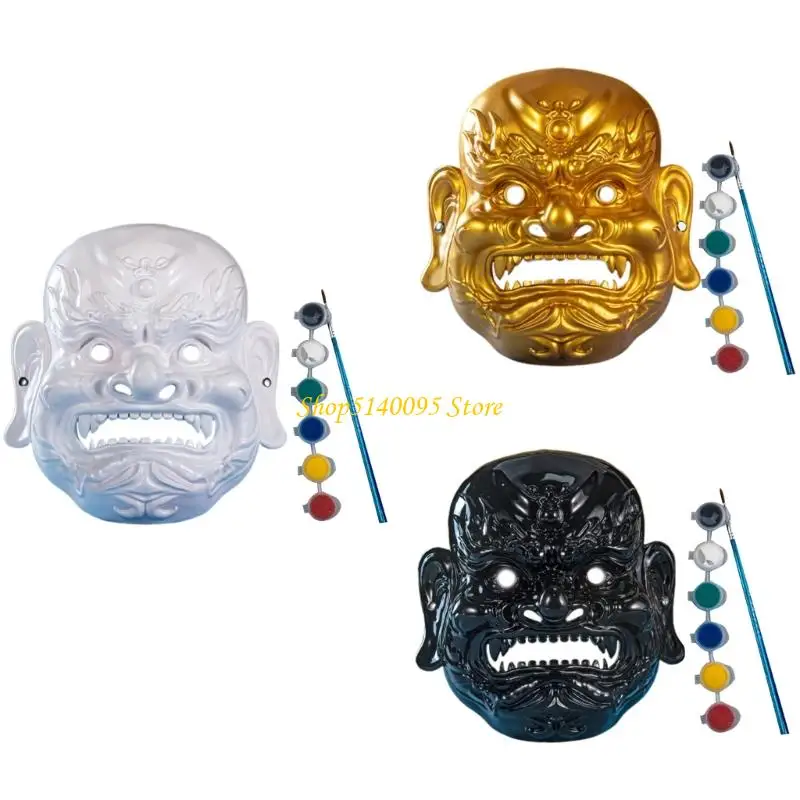 

DXAE NUO OPERAS MASK DIY Полная маска для лица. Обычная маска пустая маска для рисования Mardi Gras Mask Masquerades Mask Mask