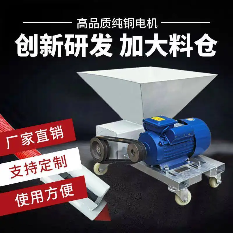 Grain suction machine Large suction hopper type backward feeding machine Corn, wheat, rice, sand hose, auger grain pumping machi