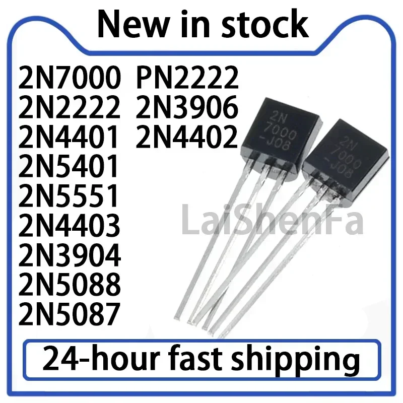 10-50PCS 2N7000 PN2222 2N2222 2N3906 2N4401 2N4402 2N5401 2N5551 2N4403 2N3904 2N5088 2N5087 TO-92 transistor original stock
