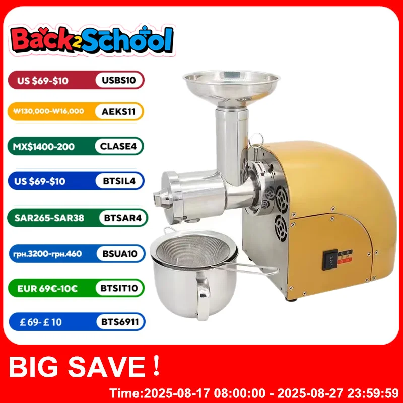 

304 Stainless Stee Slow Masticating Auger Juicer Fruit and Vegetable Low Speed Juice Extractor Compact Cold Press Juicer Machine
