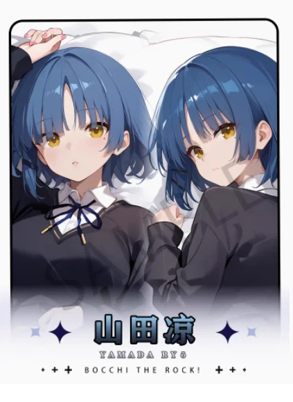 FASE AO VIVO Anime Corpo Travesseiro, Yamada Ryo, Sexy, Dakimakura, Abraços, Otaku, Loli, Capa de Almofada, Presentes de Cama, HY