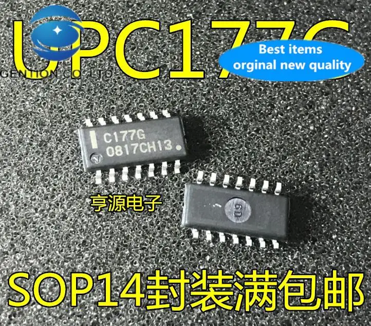 

20 шт. 100% оригинал, новый C177G UPC177G SMD SOP14