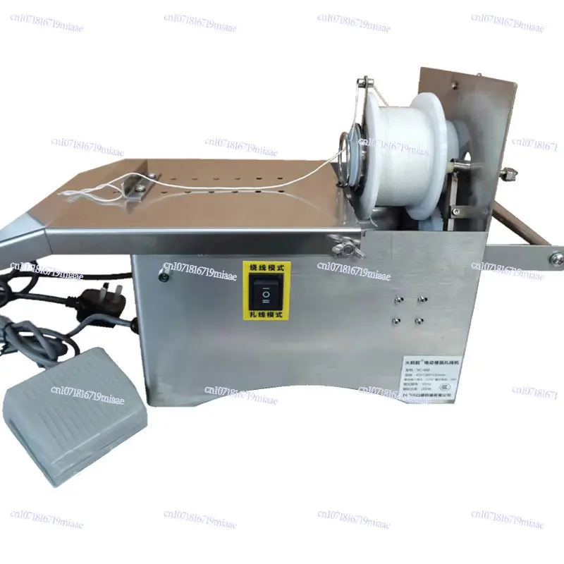 

Commercial Sausage Knotting Machine Electric Automatic Sausage Tying Machine Sausage Tying Line Quantitative SegmentationMachine