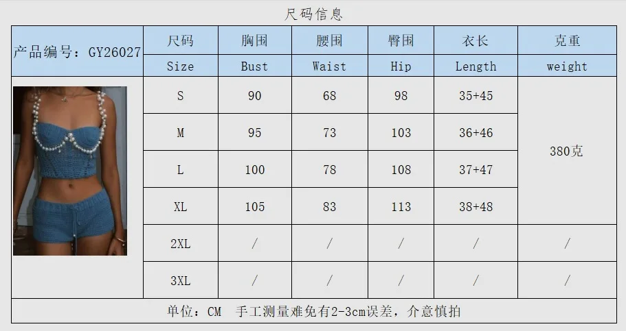 Primavera ed estate nuova moda sexy tinta unita crop halter top corto con perline