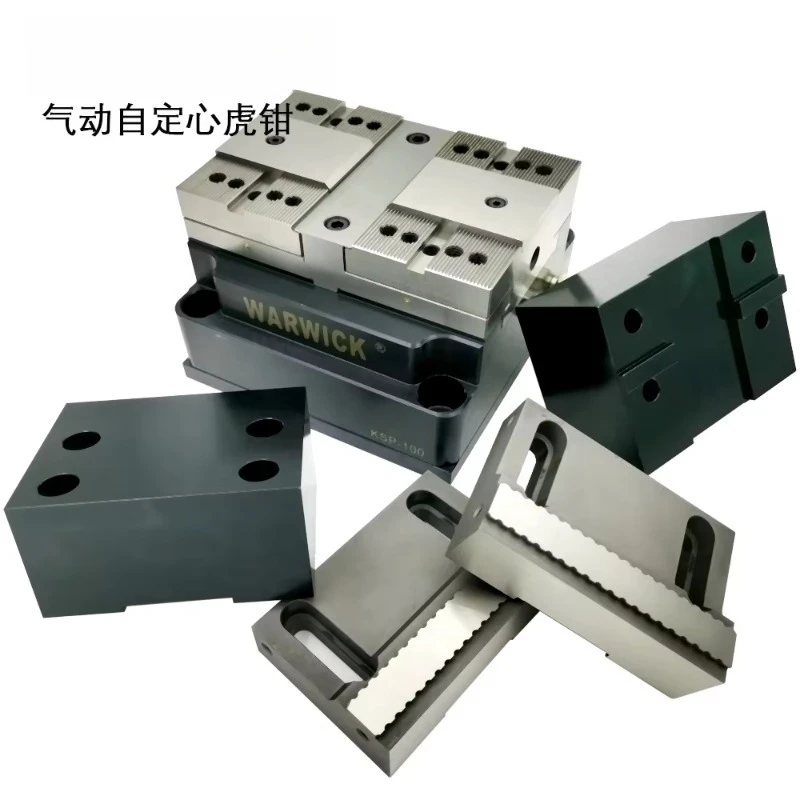 CNC Precision Clamping Force Blocks Pneumatic Air Vise Self-centering Rotary KSP2-75-TRZ-75A
