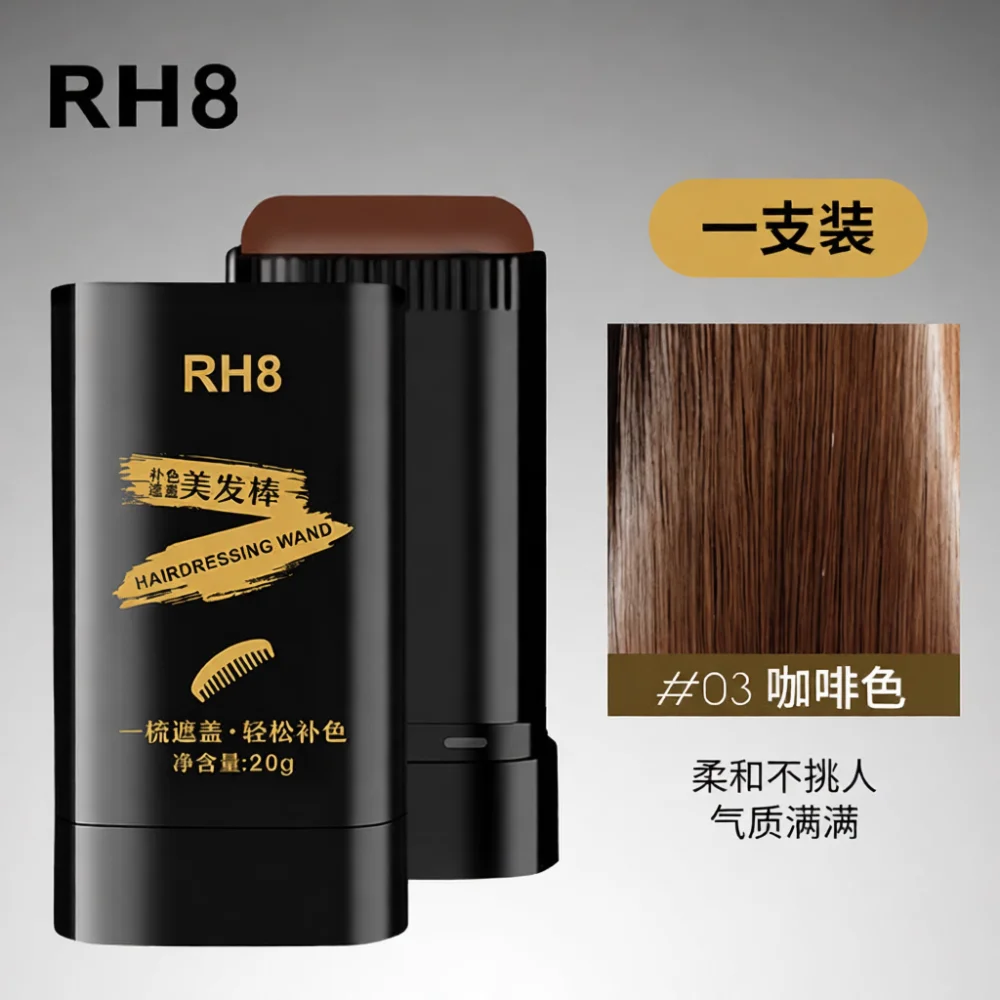 Temporary Root Concealer Pen Hair Dye Comb Tool Natural Black Brown Coffee Colors Gentle Botanical Formula Home Care