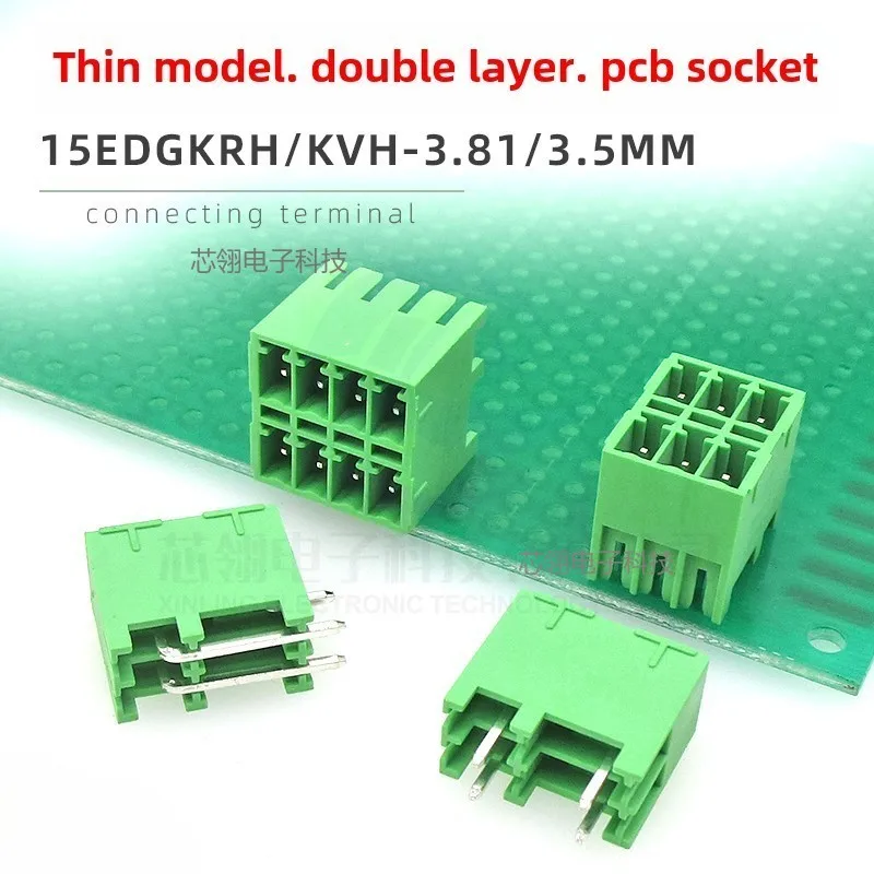 Jm15Edgknrh3.5Mm3.8… - image