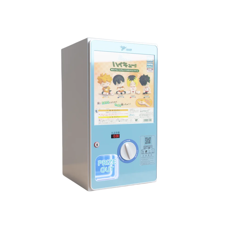 

Хорошая цена, новый продукт, машина Gashapon, оснащенная монетоприемником, размеры 50-80 мм.