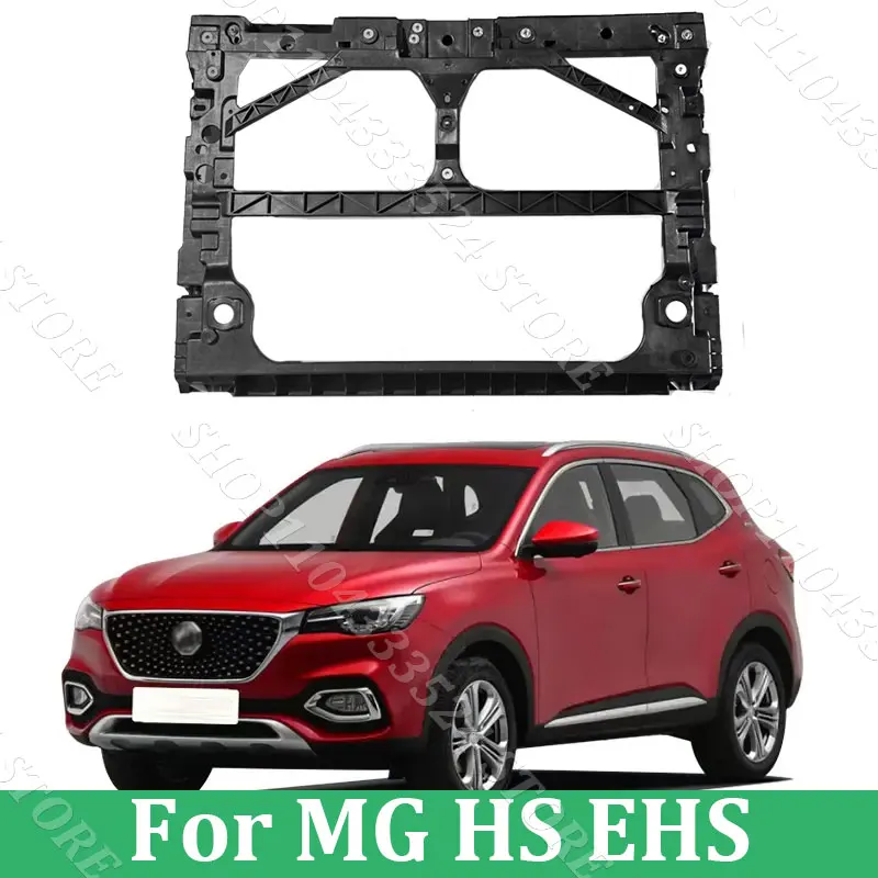 Front Panel Radiato… - image