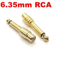1PCS Golden Audio Adapter 6.35mm 1/4\