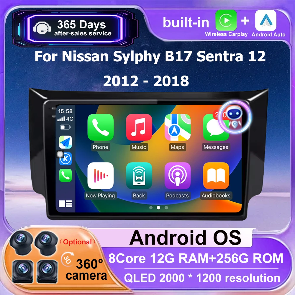 

Автомобильный радиоприемник с QLED-экраном, мультимедийный плеер, GPS-навигация, стерео для Nissan Sylphy B17 Sentra 12 2012-2018 Android Auto Carplay