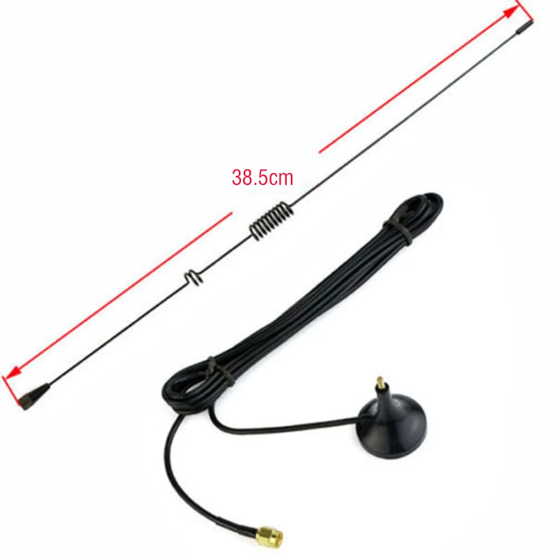 UT-106UV SMA-Male Dual Band Mobile Magnet Antenna Yaesu Two-Way Radios