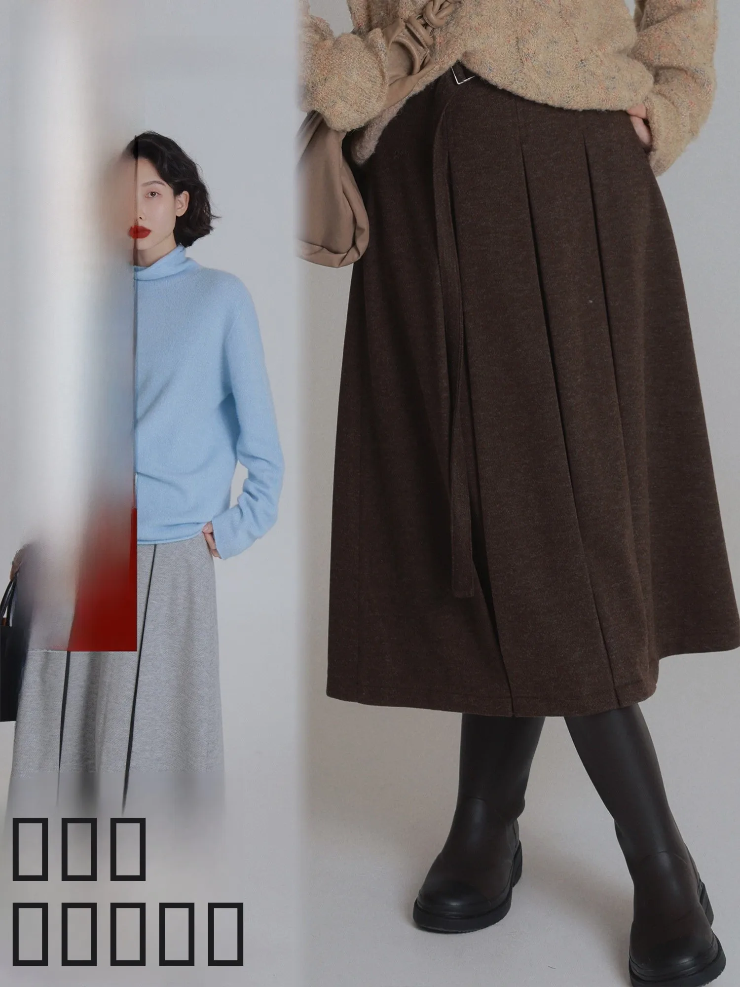 

Женская зимняя универсальная юбка-миди А-силуэта из утолщенной шерсти с высокой талией Ivy Yang, стройнящая, в стиле Lazy F-length