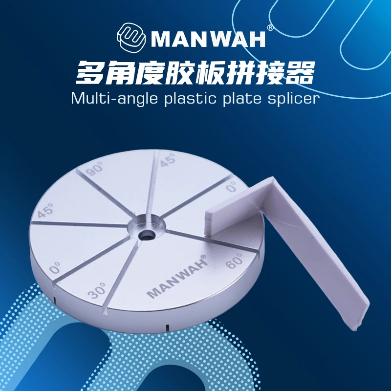 Multi-angle plastic plate splicer Supports multiple angles Compatible with 0.5mm or 1.0mm plastic sheets For Model DIY Tools